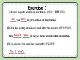 Unit 2 Keeping Healthy 《Topic3 SectionD》课件+教案