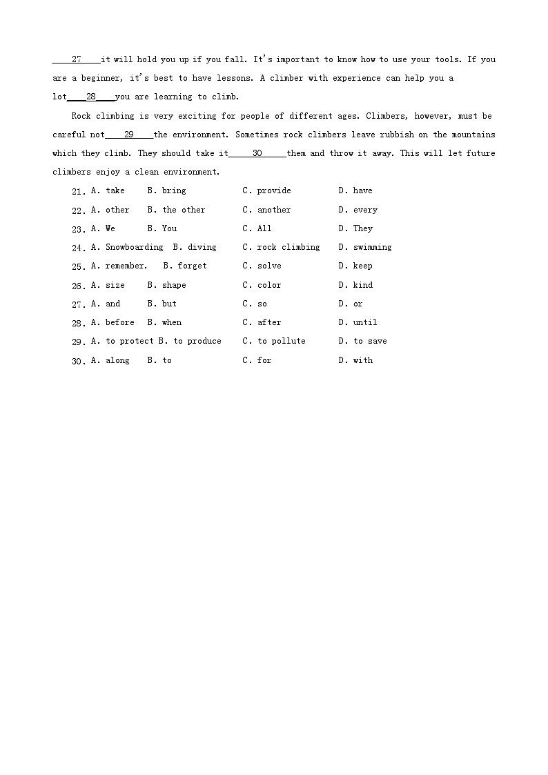 山东省枣庄市三年（2020-2022）中考英语真题分题型分层汇编-01完形填空第3页