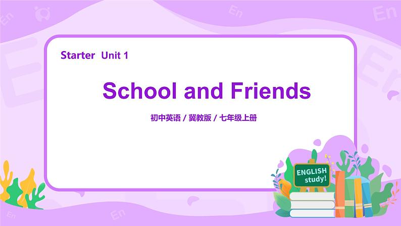 冀教版七上英语Lesson2 Teacher and Students 课件+教案01