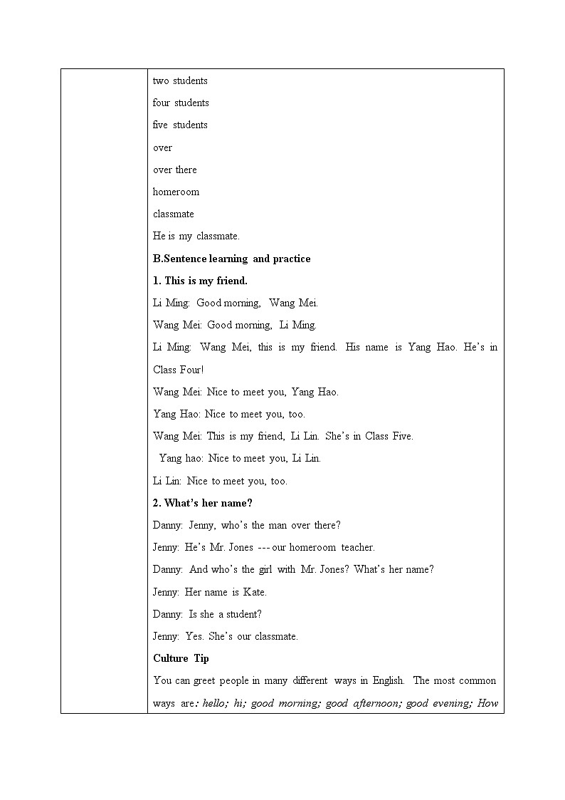 冀教版七上英语Lesson2 Teacher and Students 课件+教案02