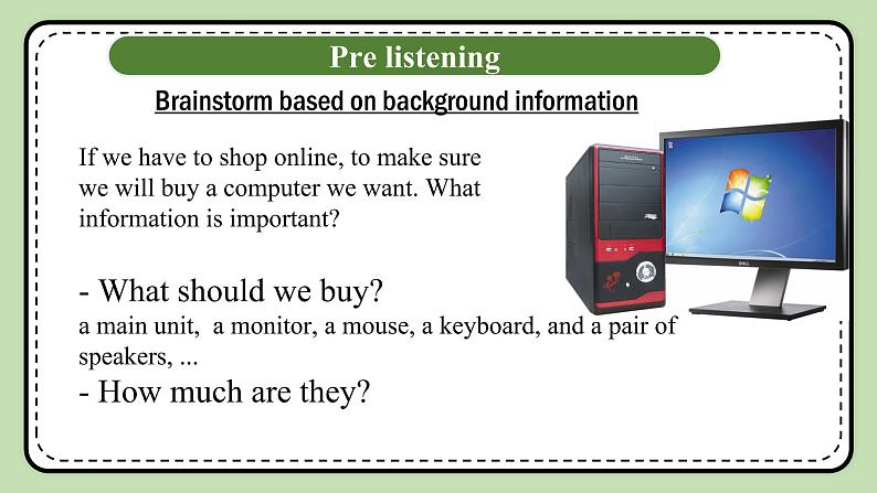 《Unit 3 Computers》Listening and Speaking 教案+课件08