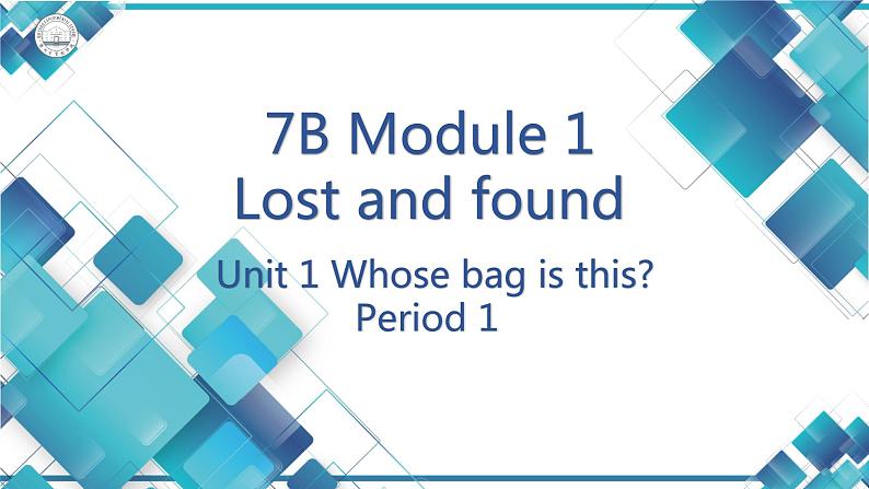 外研（新标准）版初中英语七年级下册7B Module1Unit1Period1  课件第1页