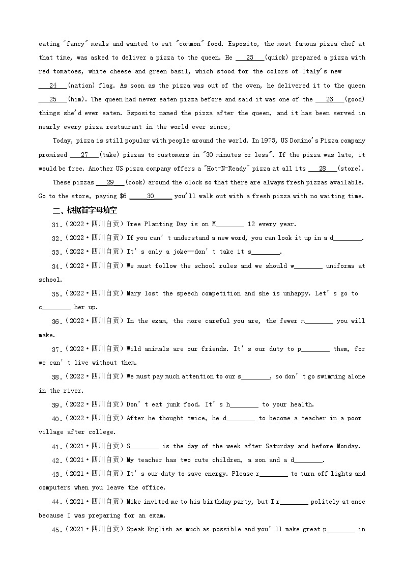 四川省自贡市三年（2020-2022）中考英语真题分题型分层汇编-04语法填空&根据首字母填空第2页