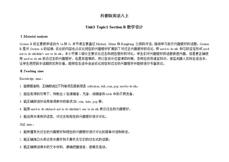 Unit 3 Our Hobbies 《Topic1 SectionB》课件+教案01