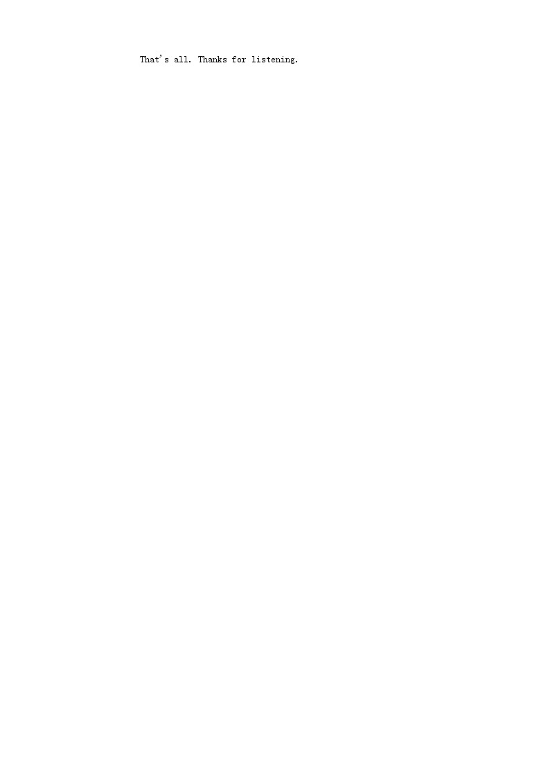 吉林省吉林市三年（2020-2022）中考英语真题分题型分层汇编-05作文03