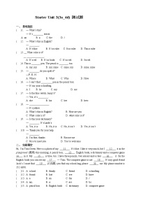 初中英语人教新目标 (Go for it) 版七年级上册Unit 3 What color is it ?精品同步测试题