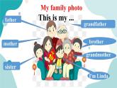 人教版新目标7年级上册英语This is my sister Unit2SectionA(1a-1c)pptx