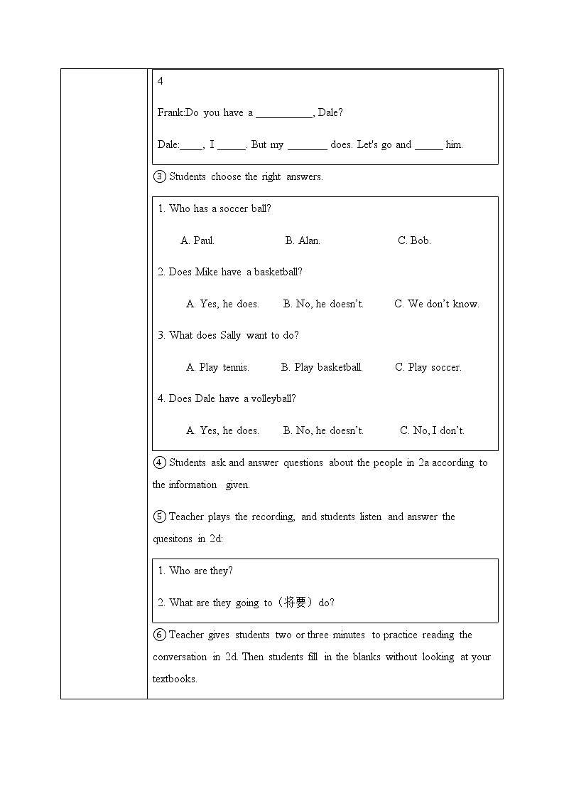 Unit 5 Do you have a soccer ball Section A 2a-2d课件+教案+音频03