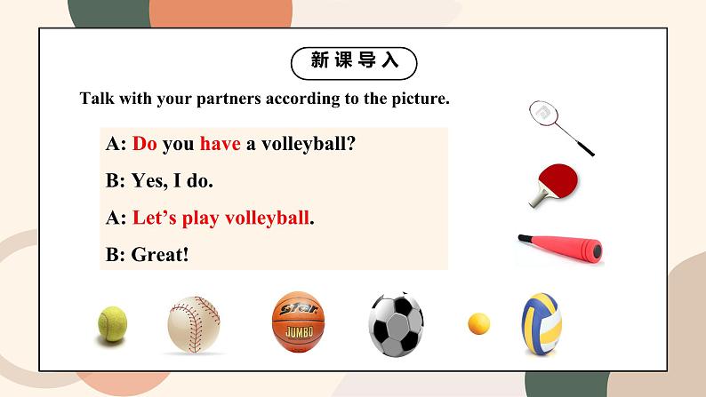 Unit 5 Do you have a soccer ball Section A Gramar Focus-3c课件+教案04