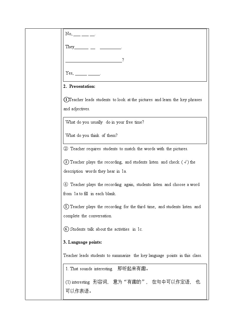 Unit 5 Do you have a soccer ball Section B 1a-1d课件+教案+音频02