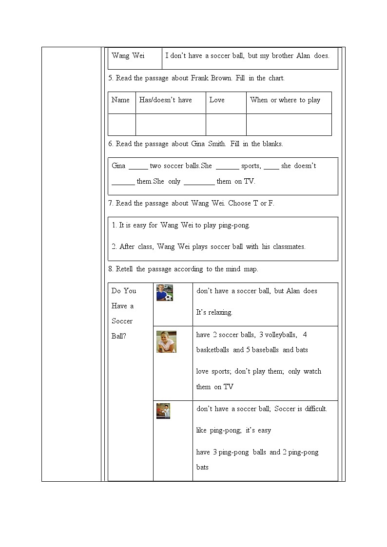 Unit 5 Do you have a soccer ball Section B 2a-2c课件+教案+音频03