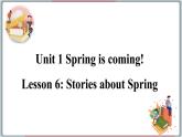 冀教版八年级英语下册--Unit 1 Lesson 6 Stories about Spring（课件+素材）