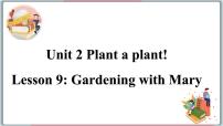 初中冀教版Lesson 9 Gardening with Mary图文ppt课件