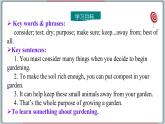 冀教版八年级英语下册--Unit 2 Lesson 10 Make Your Garden Grow!（课件+素材）