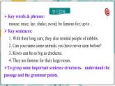 冀教版八年级英语下册--Unit 3 Lesson 14 Amazing Animals（课件+素材）