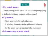 冀教版八年级英语下册--Unit 3 Lesson 17 Save the Tigers（课件+素材）
