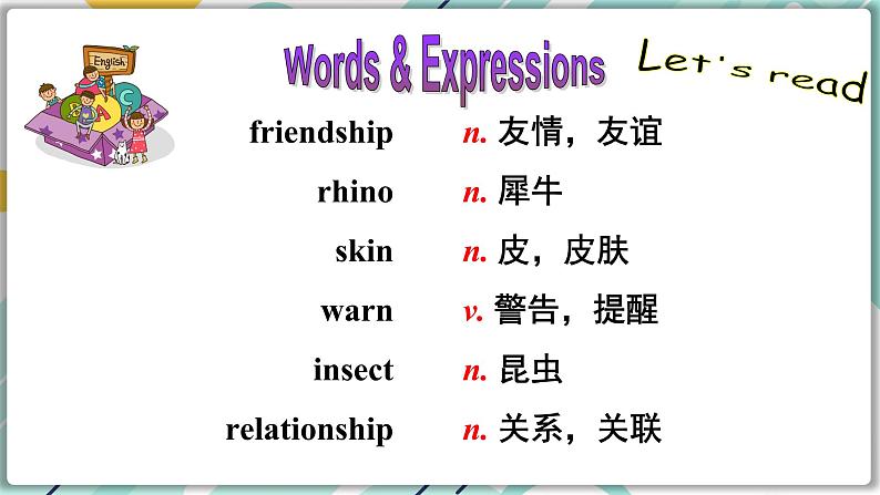 冀教版八年级英语下册--Unit 3 Lesson 18 Friendship Between Animals（课件+素材）03