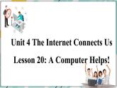 2022--2023学年冀教版八年级英语下册--Unit 4 Lesson 20 A Computer Helps!（课件+素材）