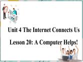 冀教版八年級(jí)英語(yǔ)下冊(cè)--Unit 4 Lesson 20 A Computer Helps!（課件+素材）