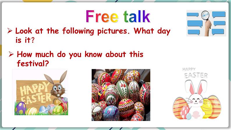 冀教版八年级英语下册--Unit 4 Lesson 20 A Computer Helps!（课件+素材）05