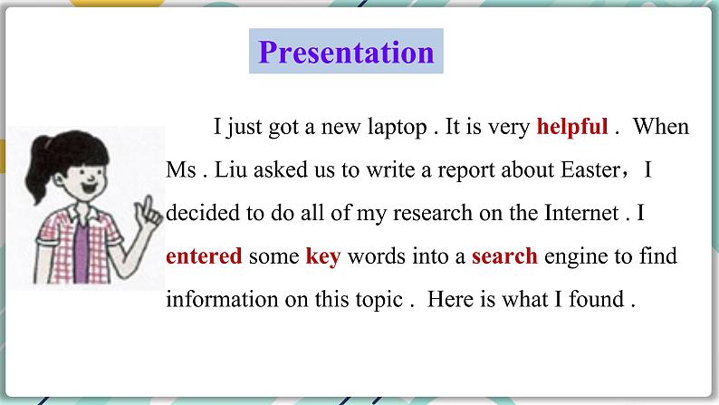 冀教版八年级英语下册--Unit 4 Lesson 20 A Computer Helps!（课件+素材）08