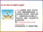 2022--2023学年冀教版八年级英语下册--Unit 5 Lesson 27 Business English（课件+素材）