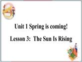 冀教版八年級(jí)英語(yǔ)下冊(cè)--Unit 1 Lesson 3  The Sun Is Rising（課件+素材）