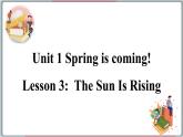 2022--2023学年冀教版八年级英语下册--Unit 1 Lesson 3  The Sun Is Rising（课件+素材）