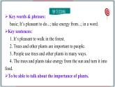 2022--2023学年冀教版八年级英语下册--Unit 2 Lesson 8 Why Are Plants Important（课件+素材）