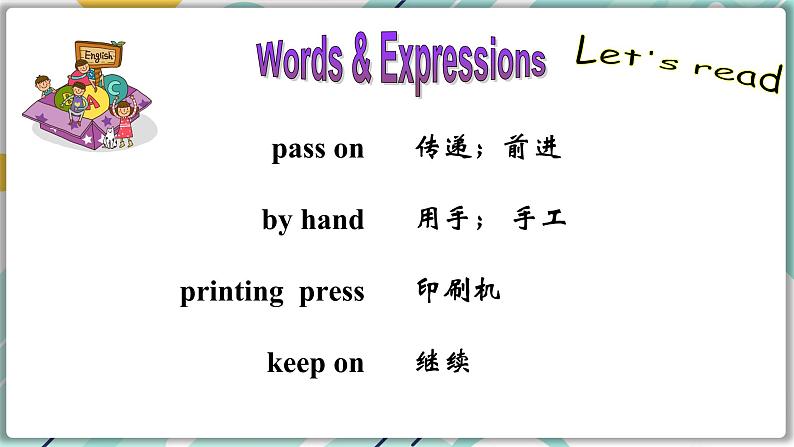 冀教版八年级英语下册--Unit 4 Lesson 21 Books or Computers（课件+素材）04