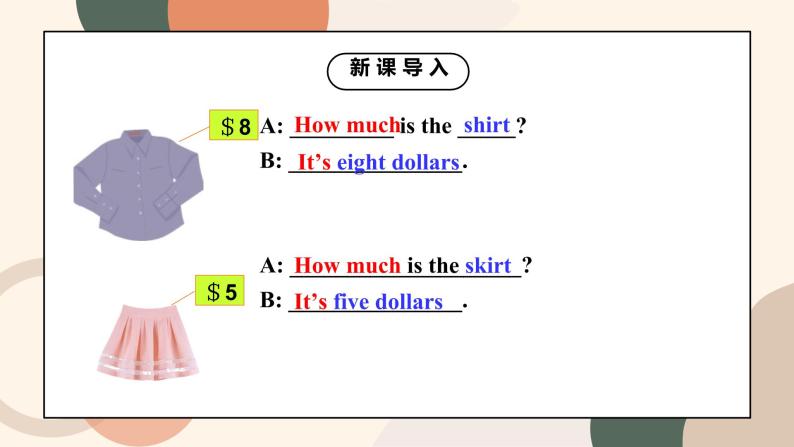 Unit 7 How much are these socks Section A (Grammar Focus-3c)课件+教案05