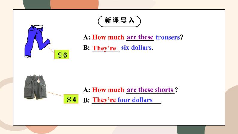 Unit 7 How much are these socks Section A (Grammar Focus-3c)课件+教案06