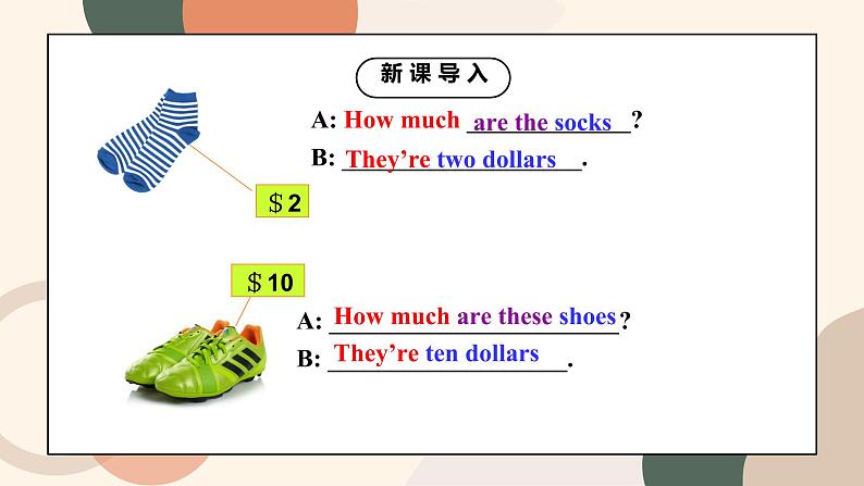 Unit 7 How much are these socks Section A (Grammar Focus-3c)课件+教案07