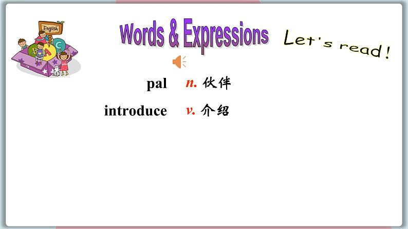 2022--2023学年冀教版七年级英语下册-Unit 5 Lesson 30 Writing an E-mail in English（课件+素材）03