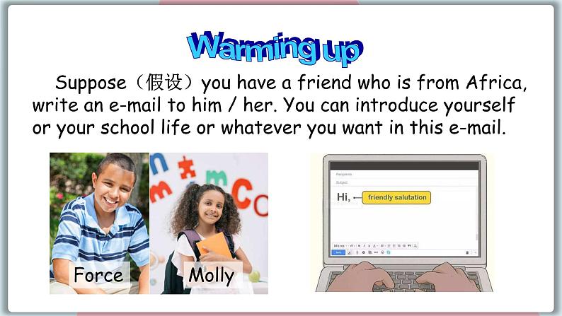 2022--2023学年冀教版七年级英语下册-Unit 5 Lesson 30 Writing an E-mail in English（课件+素材）04