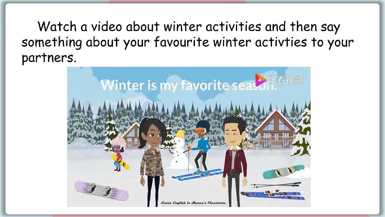 2022--2023学年冀教版七年级英语下册-Unit 6 Lesson 32 I Can't Wait for Winter!（课件+素材）05