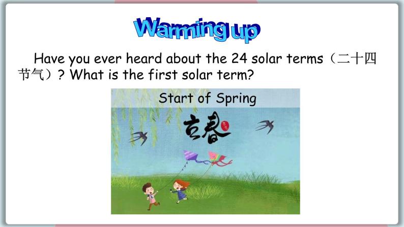 2022--2023学年冀教版七年级英语下册-Unit 6 Lesson 36 Spring in China（课件+素材）04