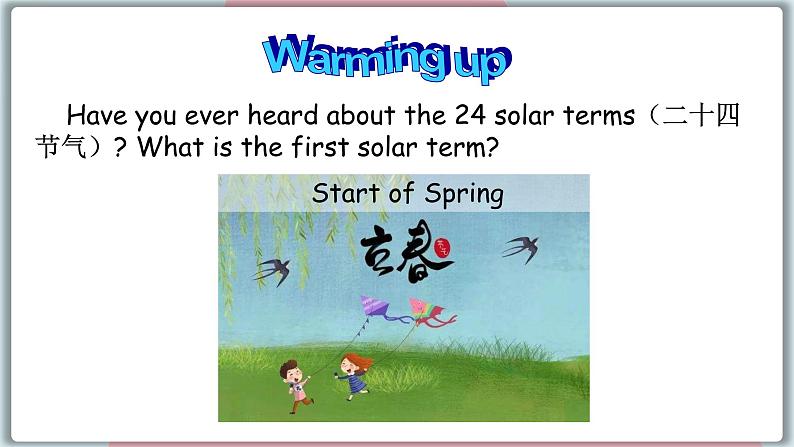 2022--2023学年冀教版七年级英语下册-Unit 6 Lesson 36 Spring in China（课件+素材）04