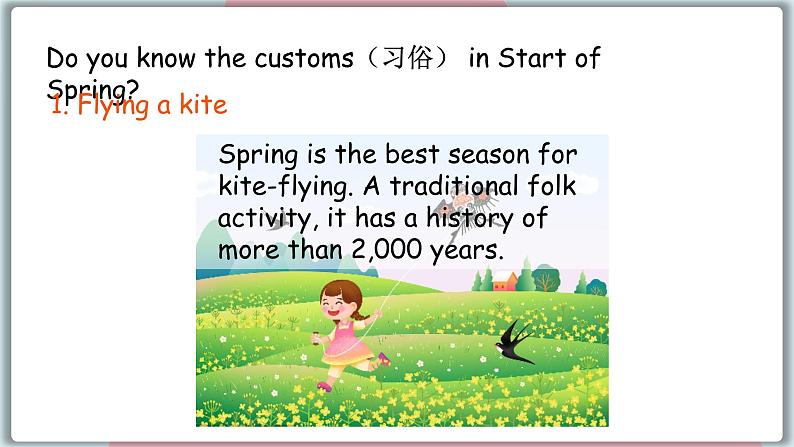 2022--2023学年冀教版七年级英语下册-Unit 6 Lesson 36 Spring in China（课件+素材）07