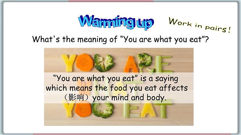 2022--2023学年冀教版七年级英语下册-Unit 7 Lesson 37 You Are What You Eat!（课件+素材）05