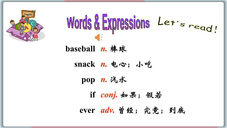 2022--2023学年冀教版七年级英语下册-Unit 8 Lesson 45 Baseball Season（课件+素材）03