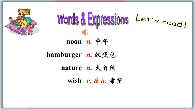 2022--2023学年冀教版七年级英语下册-Unit 8 Lesson 46 Get Ready for Summer Holiday!（课件+素材）03