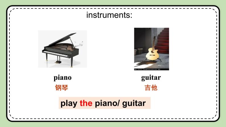 Unit 3 Our Hobbies 《Topic2 SectionA》课件+教案07