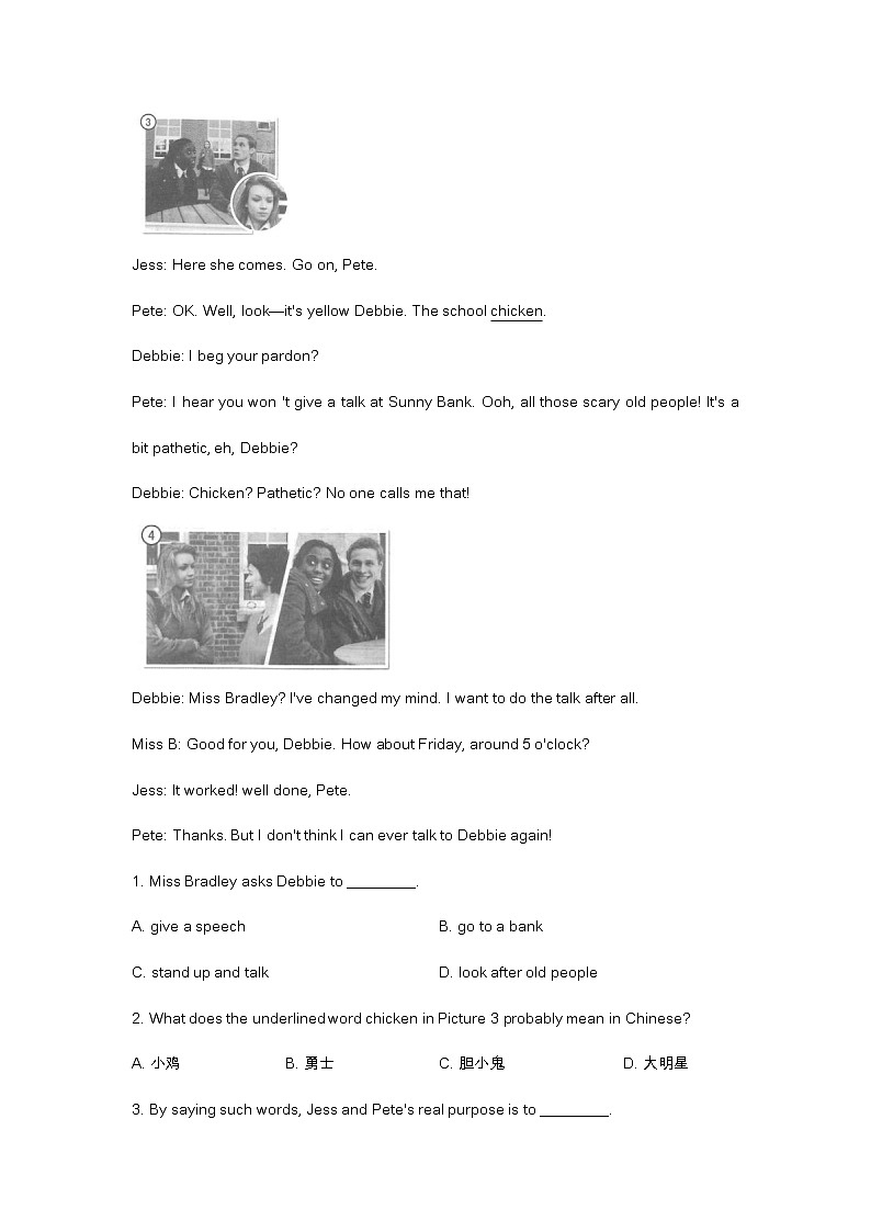 2022年山东省潍坊市中考英语试题（含答案）02