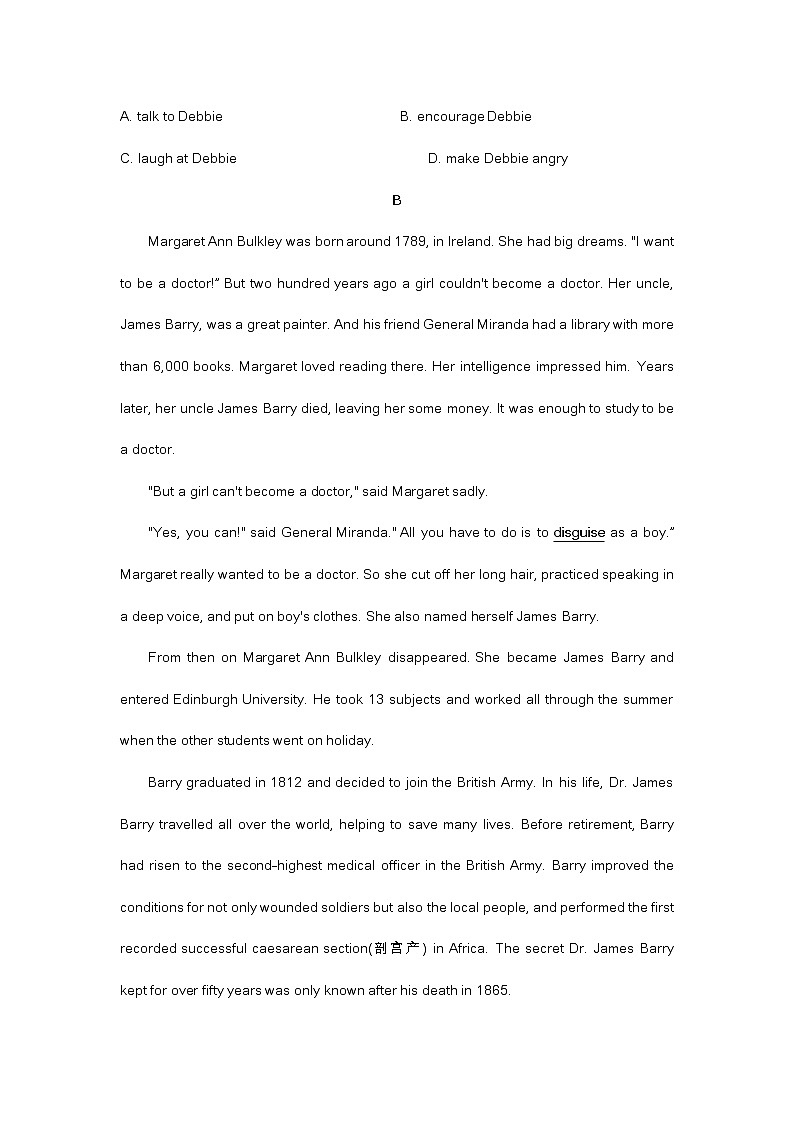 2022年山东省潍坊市中考英语试题（含答案）03