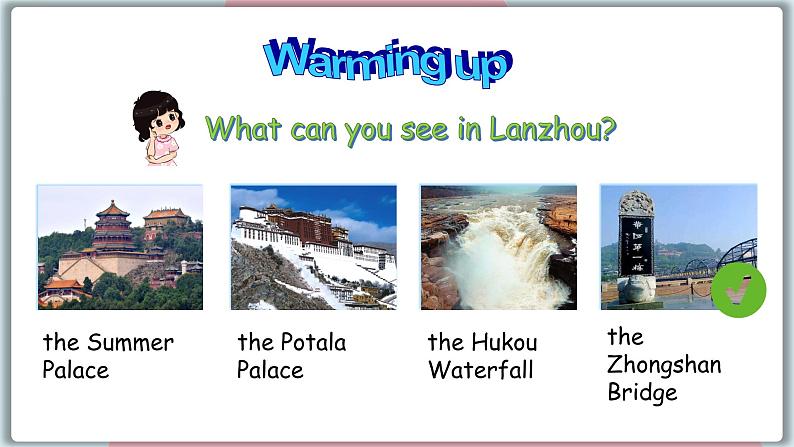 2022--2023学年冀教版七年级英语下册-Unit 1 Lesson 4 A Visit to Lanzhou（课件+素材）04