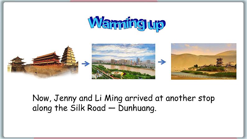 2022--2023学年冀教版七年级英语下册-Unit 1 Lesson 5 Another Stop along the Silk Road（课件+素材）05