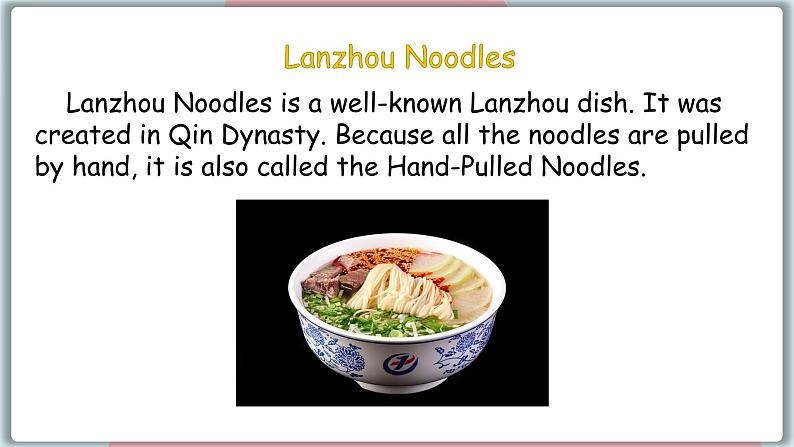 2022--2023学年冀教版七年级英语下册-Unit 2 Lesson 11 Food in China（课件+素材）07