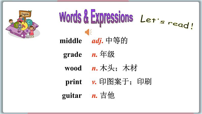 JJ七下Lesson 14 Jenny 's School Life 第3页