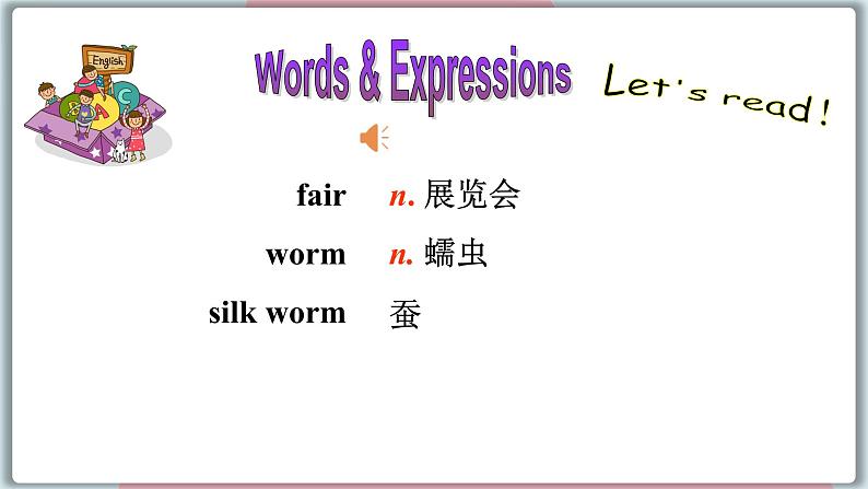 JJ七下Lesson 14 Jenny 's School Life 第4页